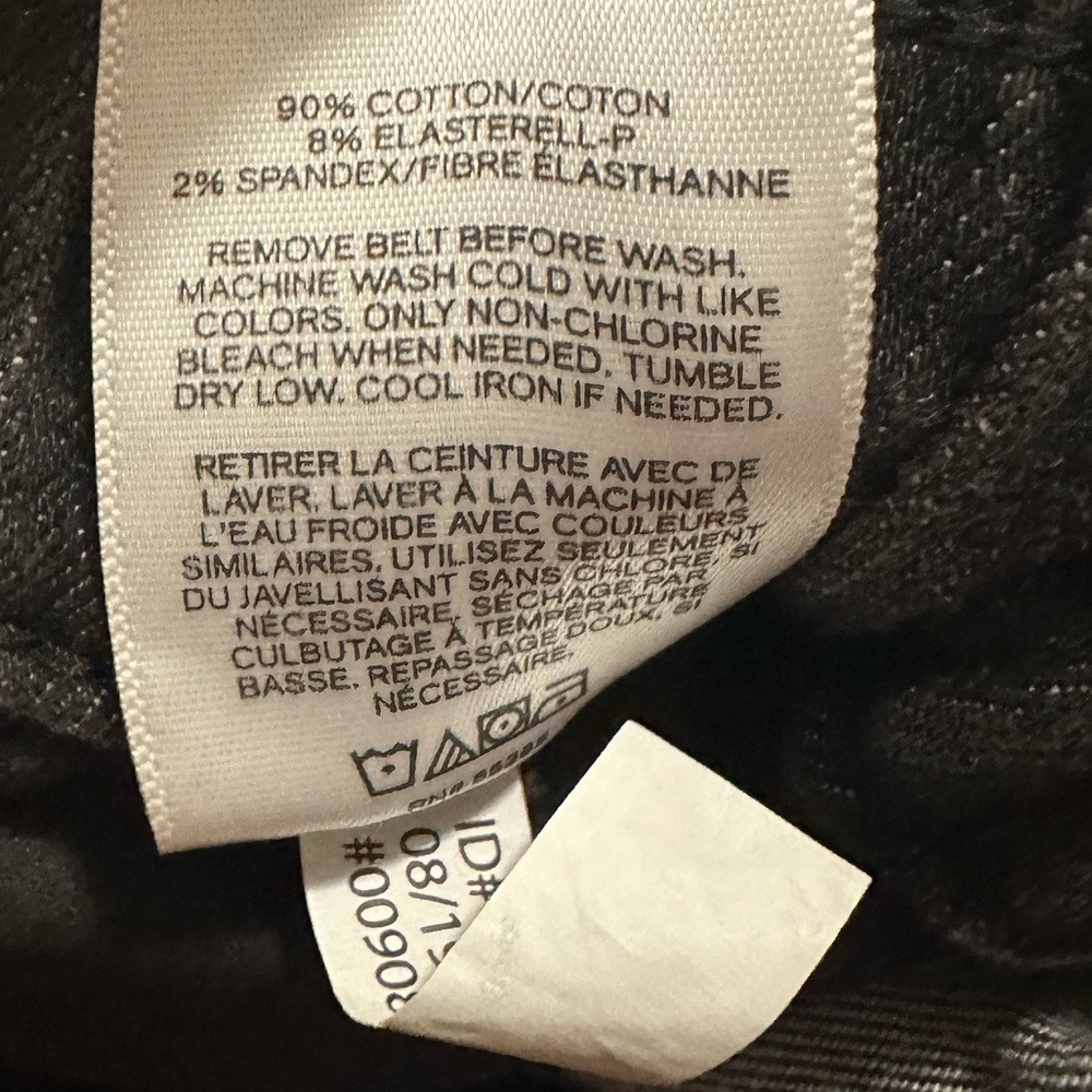 Express Super High Rise Paperbag Jeans - Picture 13 of 13